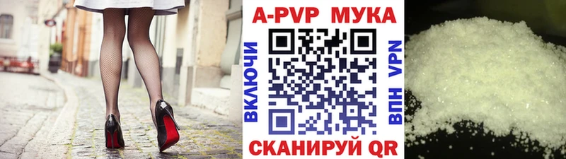 KRAKEN   Заполярный  A PVP СК 