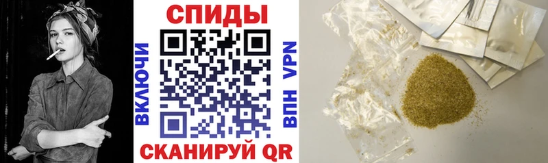 БУТИРАТ оксибутират  ОМГ ОМГ   Заполярный 
