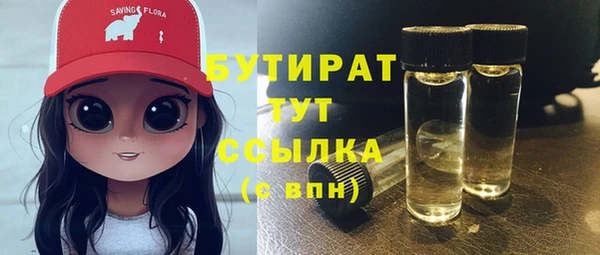 кокс Семикаракорск