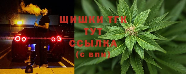 марихуана Алексеевка