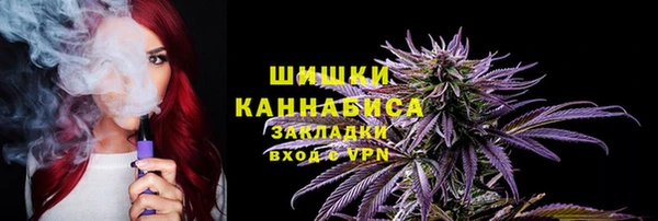 дистиллят марихуана Алексин