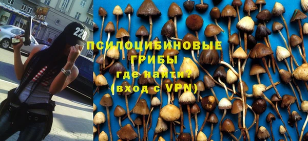 марихуана Алексеевка