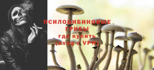 марихуана Алексеевка