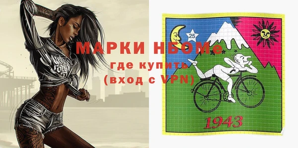 марихуана Алексеевка