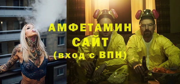 марихуана Алексеевка