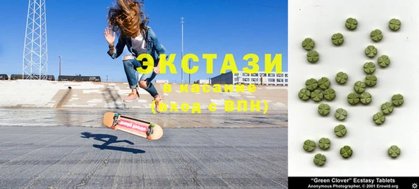 мет Семилуки