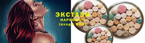 марихуана Алексеевка