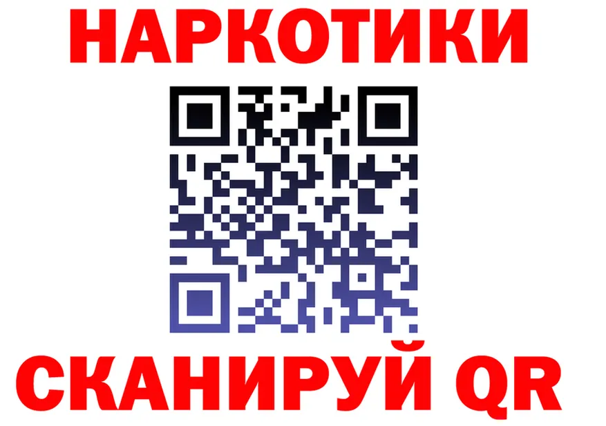 ЭКСТАЗИ диски зеркало площадка блэк спрут Заполярный